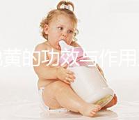 熟地黃的功效與作用及食用方法(黑豆熟地黃的功效與作用及食用方法)