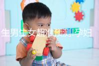 生男生女超準預測!孕婦夢見櫻桃的寓意有這些