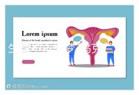 生育不再是夢?烏克蘭試管嬰兒技術(shù)真有這么神奇嗎