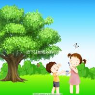 皮下注射短效特爾津有沒有規(guī)定的時間，上午或下午這篇文章說明了