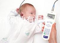 白帶常規(guī)也有誤差,檢查前做好3個事項可提高準確率