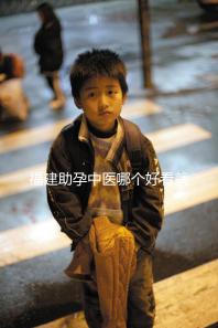 福建助孕中醫哪個好看就夠了，這個排名表要去收好