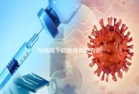 移植嘴下的痘痘有沒有影響要早知道，痘痘里有膿