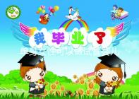 單身女性可以做試管嬰兒?jiǎn)幔看蠹s多少錢？