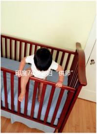 印度74歲老婦“供卵”生下試管雙胞胎,高齡產子的風險何在?