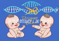 關節炎的治療（關節炎的治療最好方法）