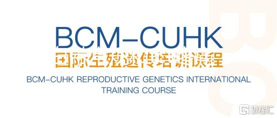 做白帶常規(guī)和tct疼痛感對比，兩種婦科檢查區(qū)別一覽了然