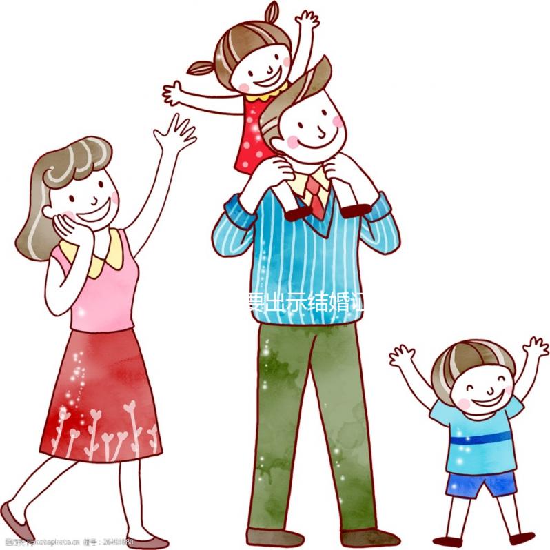 做試管需要出示結婚證嗎？