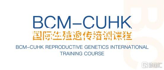 取卵后盆腔炎怎么治療？4種方法助你徹底根治