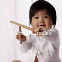 雙方地貧做第三代試管嬰兒要花多少錢？具體明細(xì)看這里