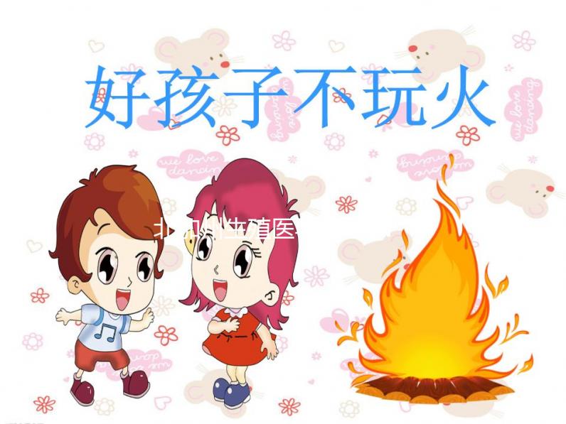 北加州生殖醫(yī)學(xué)中心(NCFMC):完成試管周期數(shù)多達(dá)數(shù)千例