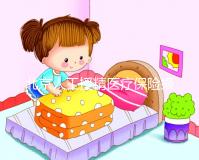 北京人工授精醫(yī)療保險報銷比例尚未確定，這些政策應(yīng)提前了解