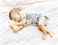 劃重點!試管正式進周前關于短方案促排,這些你要了解