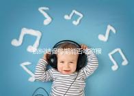 別糾結促排期能否吃獼猴桃了，想卵子好一天吃幾個才是關鍵