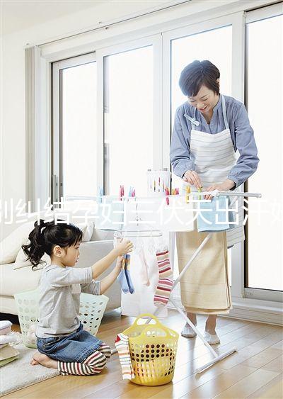 別糾結(jié)孕婦三伏天出汗好不好了,找準(zhǔn)原因及時(shí)解決才重要