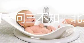 別再一問(wèn)三不知,北京東方醫(yī)院做試管嬰兒沒(méi)那么簡(jiǎn)單