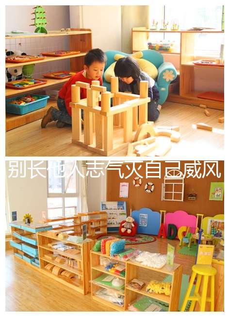 別長他人志氣滅自己威風(fēng),泰國試管嬰兒真不一定比國內(nèi)好!