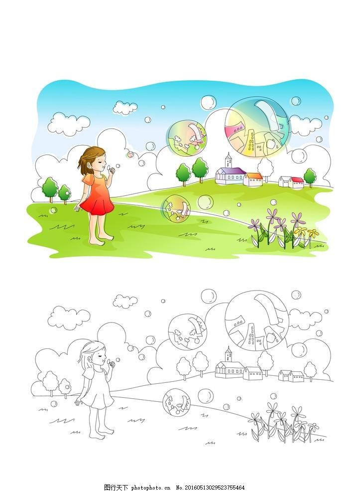 哈爾濱的分娩經(jīng)歷多少錢一次,哪里有,準(zhǔn)爸爸們快來(lái)了解一下