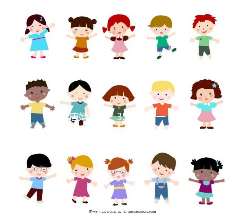 唐嫣懷了！35歲結婚一年就懷，做對3件事很關鍵！