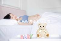 吃蝦能否促進卵泡發育看品種,基圍蝦、小龍蝦好處不同