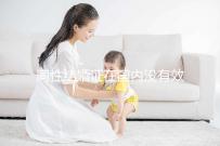 同性結(jié)婚證在國內(nèi)沒有效？臺(tái)灣領(lǐng)證大陸是否認(rèn)可一文說清