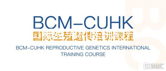 周口哪家男科醫(yī)院最好? 周口男科醫(yī)院是正規(guī)醫(yī)院嗎?