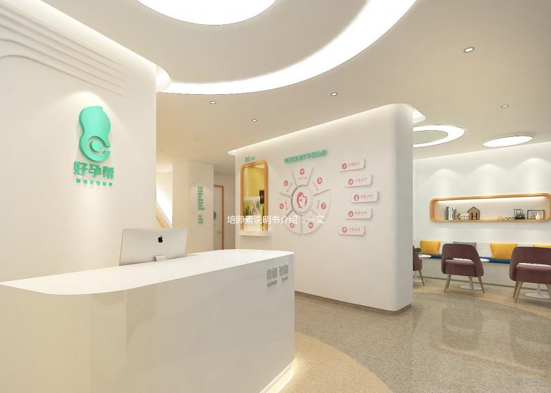 培卵素說(shuō)明書介紹:一文說(shuō)清其與培巢速哪個(gè)好