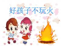 培坤丸注意事項(xiàng)：飯前服用易引發(fā)不良反應(yīng)