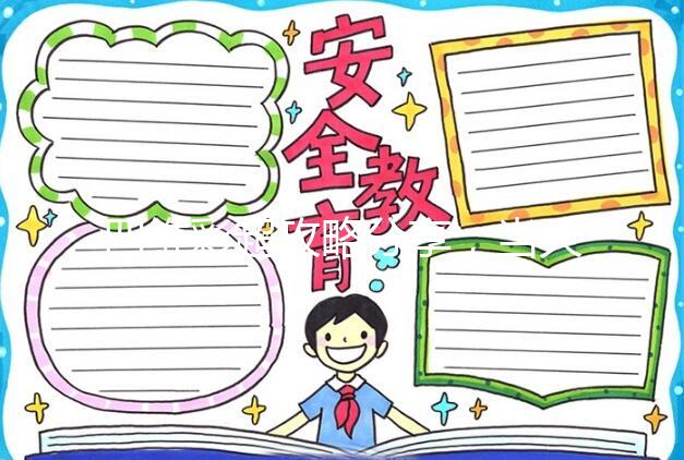 四維彩超攻略分享，當天預約即刻檢查