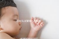 在大馬,試管嬰兒流程有什么不同