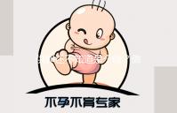 供卵還不知道是個(gè)啥？做試管前這些得看看