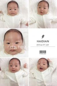 什么?你還不知道?海口地區(qū)能做三代試管技術(shù)的口碑榜醫(yī)院已揭曉了(共5家)