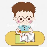 臨安月子中心價格清單，2024年哪個收費低？