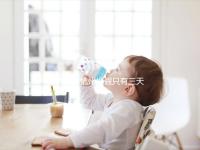 為什么杭州婚假只有三天，什么時候延長揭秘？新婚夫婦必須知道