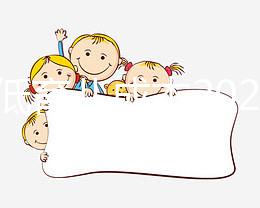 為降低育兒成本2024年后三孩學(xué)費(fèi)免除至大學(xué)！網(wǎng)友：我不信