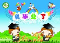 不是24小時(shí)營(yíng)業(yè)！2024年上海集愛(ài)醫(yī)院醫(yī)生上班時(shí)間表匯總