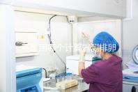 不造用哪個計算器測排卵日戳,最精準在線軟件這都有