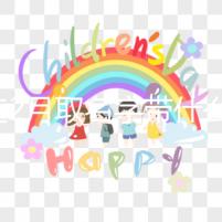 不造2月取名字帶什么字寓意好看這，2023生的男孩起名大全