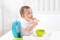 世界上最聰明人的血型公布，天才智商血型排名第一是它