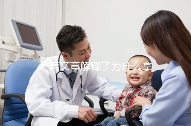 一篇文章解釋了為什么拿21個雞蛋只配7個雞蛋，想做一些正常的速度