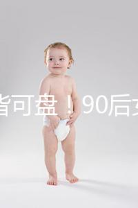 萬(wàn)物皆可盤!90后女孩設(shè)計(jì)出“辣條老干媽服裝”