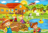 中山一院nt價格不高,2024年免費產檢券收款有限