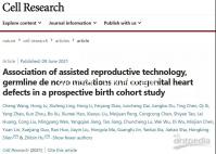 中風癥狀(中風癥狀有哪些表現)