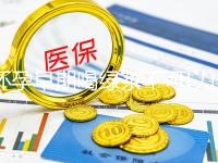 懷孕早期喝綠茶不可以止孕吐?龍井、毛峰…品種選對(duì)再說(shuō)