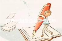 成年兄姐是否要養未成年弟妹？法律規定這3個條件有扶養義務