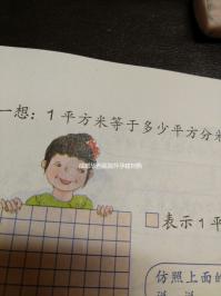 成都華西醫院懷孕建檔熟知事項，材料及流程整理這有