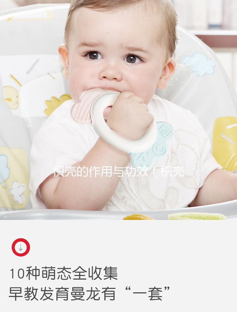 枳殼的作用與功效（枳殼傷肝還是護肝）