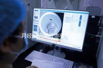 月經推遲喝紅棗姜茶催經真有用,想來的快怎么熬制是關鍵