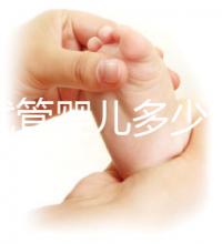 無(wú)錫試管嬰兒多少錢(無(wú)錫試管嬰兒多少錢一次?)