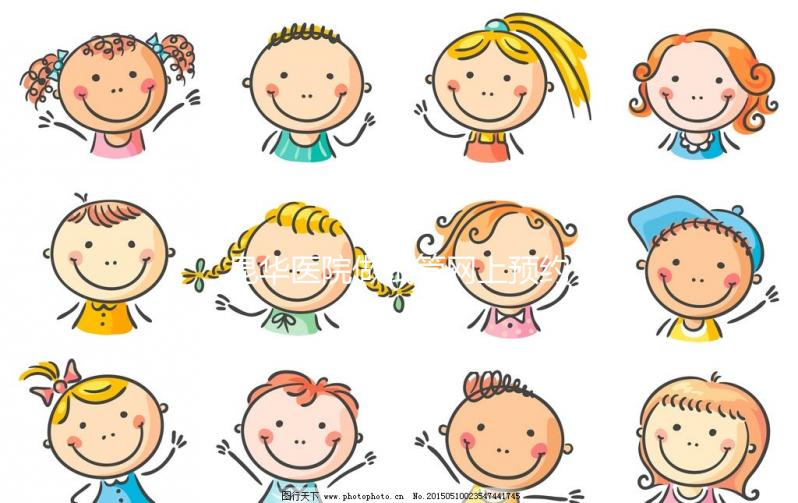 昆華醫院做試管網上預約掛號流程分享，多少錢一目了然